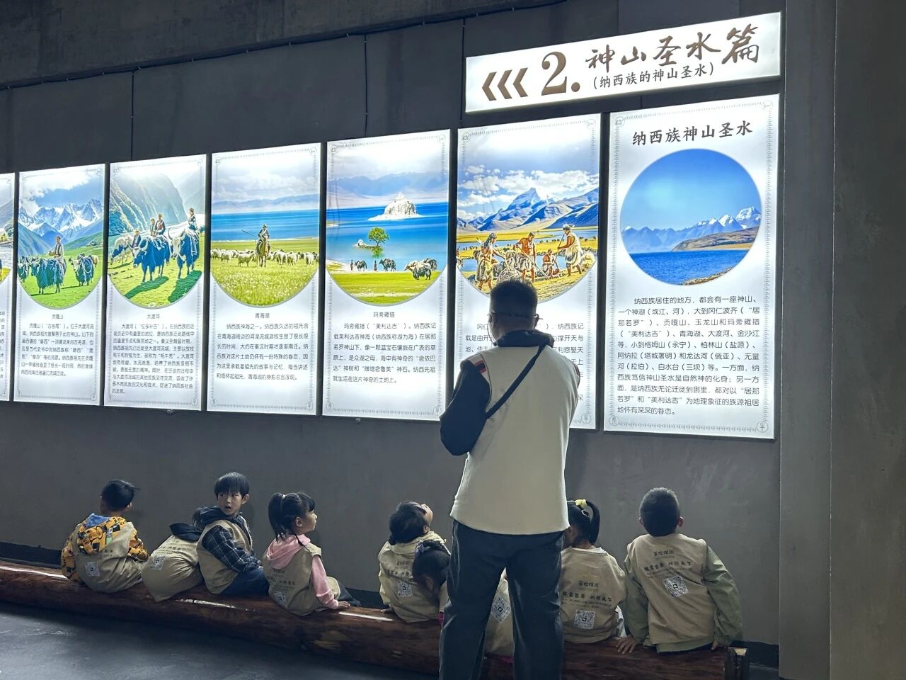 微信图片_20251031095333_212_2.jpg