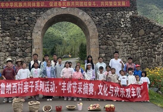 微信图片_20251031095424_224_2.jpg
